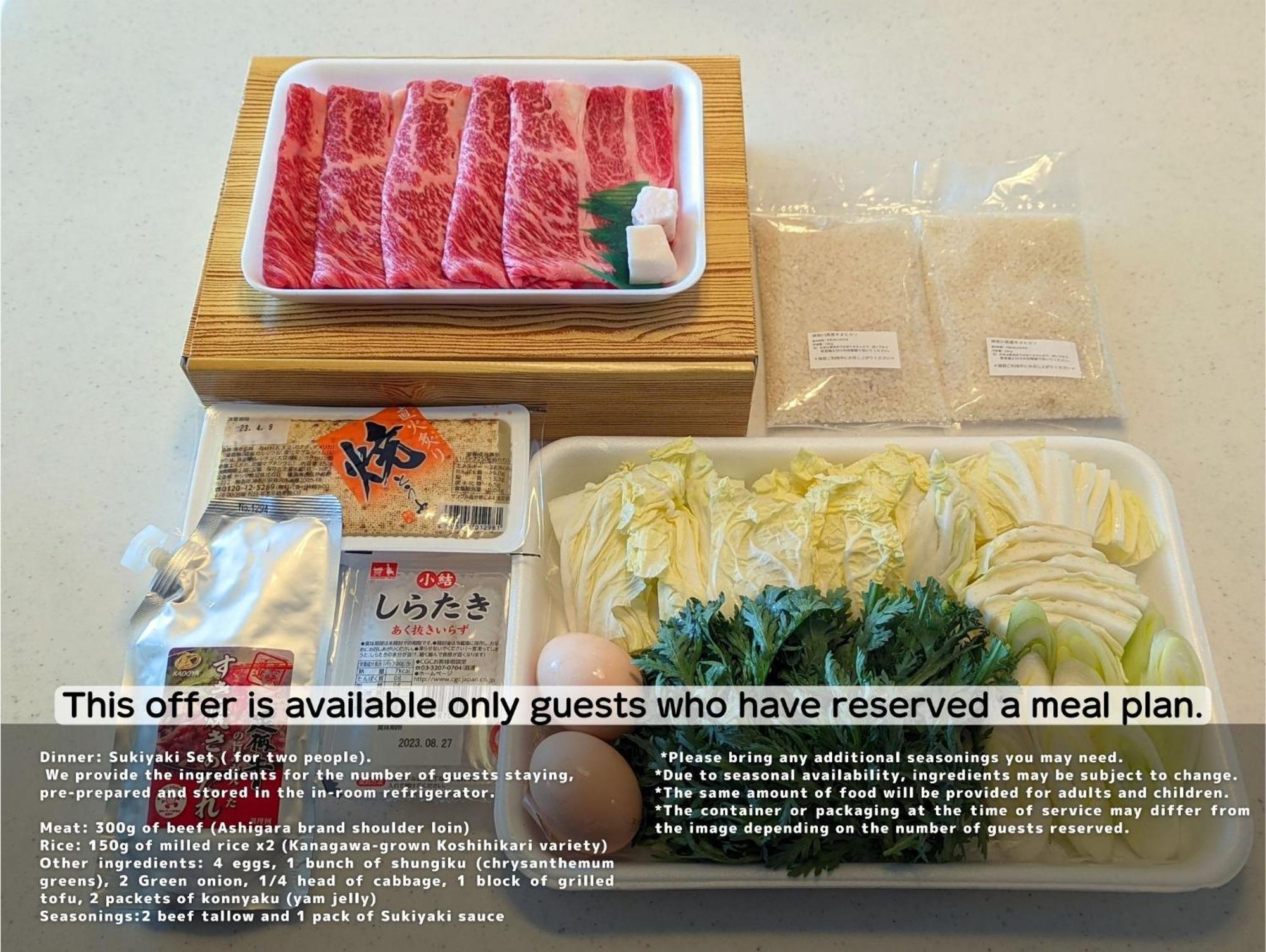 Meibi Hakone Yumoto Exterior foto
